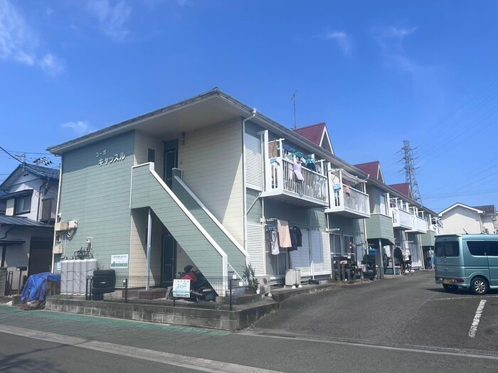 コ－ポキャッスルの物件外観写真