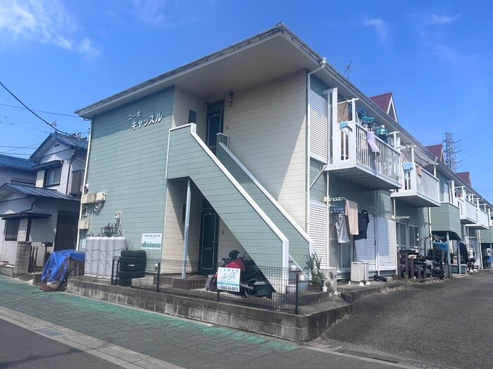 コ－ポキャッスルの物件外観写真
