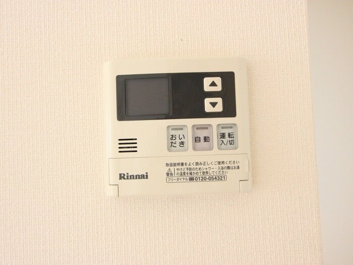 グローリエの物件内観写真