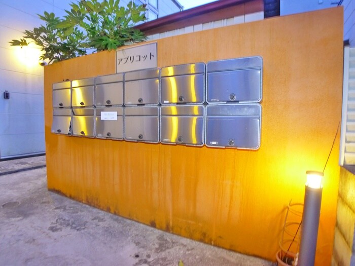 アプリコットの物件外観写真