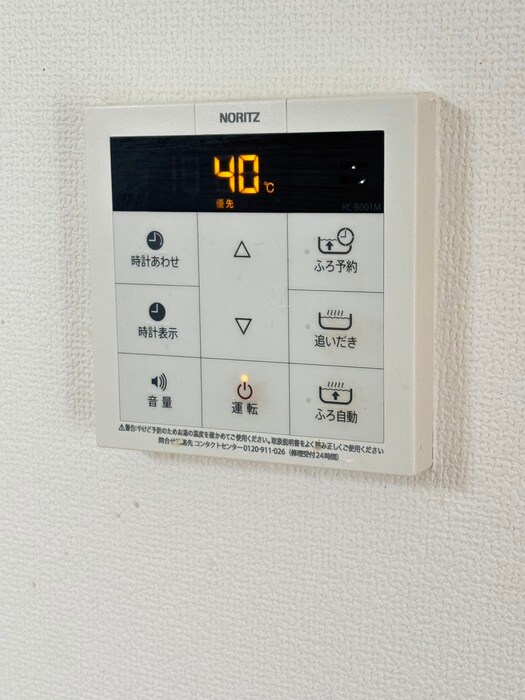 ファミーユ森下の物件内観写真