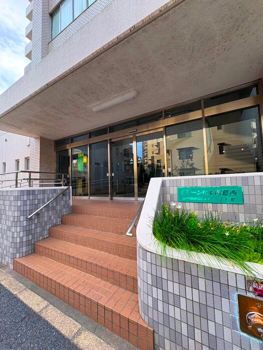 グリーンヒル西葛西1号館(602)の物件外観写真