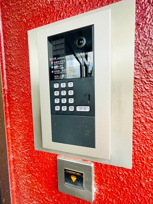 ＡＪＵ稲城の物件外観写真