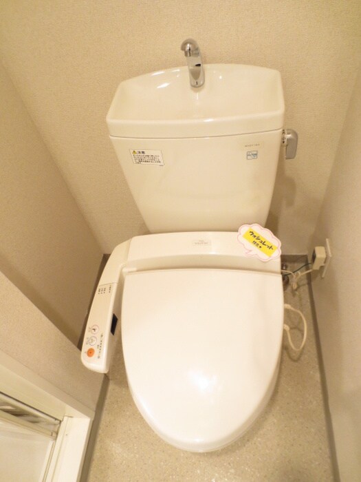 エクセリア大山の物件内観写真