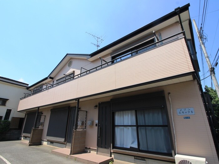 メゾンエモックⅡの物件外観写真