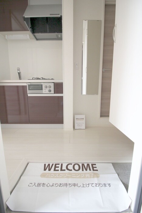 Maison de la pommeの物件内観写真