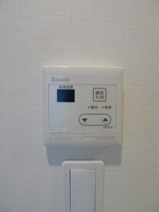 リブリ・千葉公園の物件内観写真