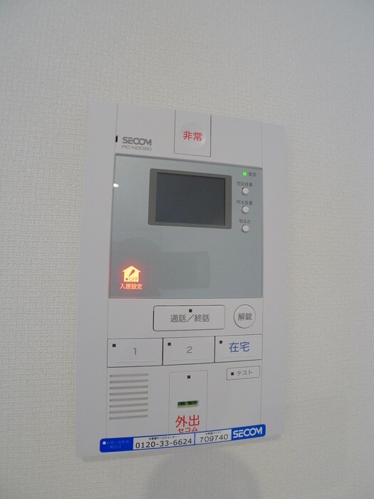 リブリ・千葉公園の物件内観写真