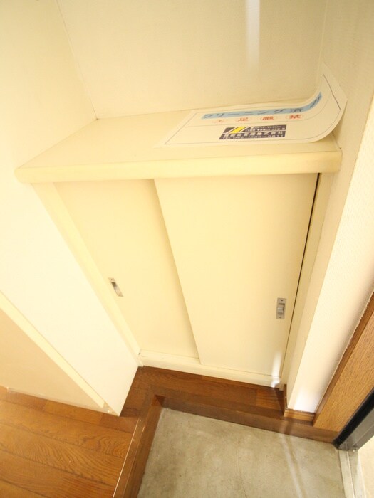 シティハイムおおつかの物件内観写真