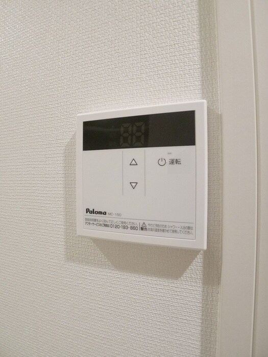 グレイス千葉公園の物件内観写真