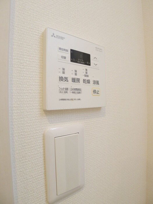 グレイス千葉公園の物件内観写真