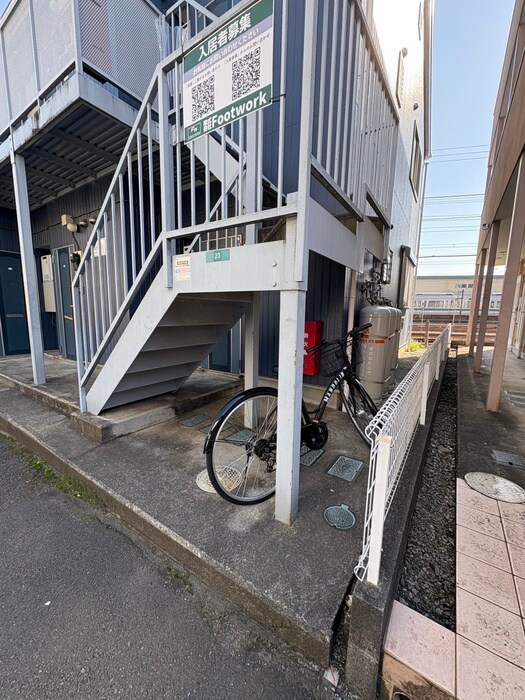 ブルーベルの物件外観写真