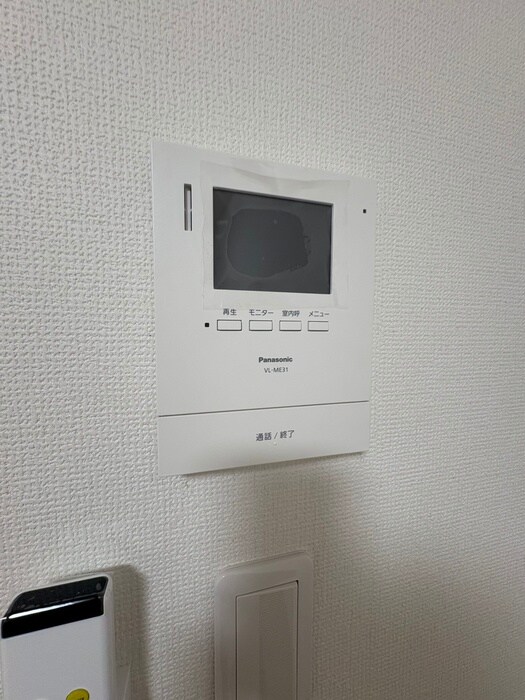 ブルーベルの物件内観写真