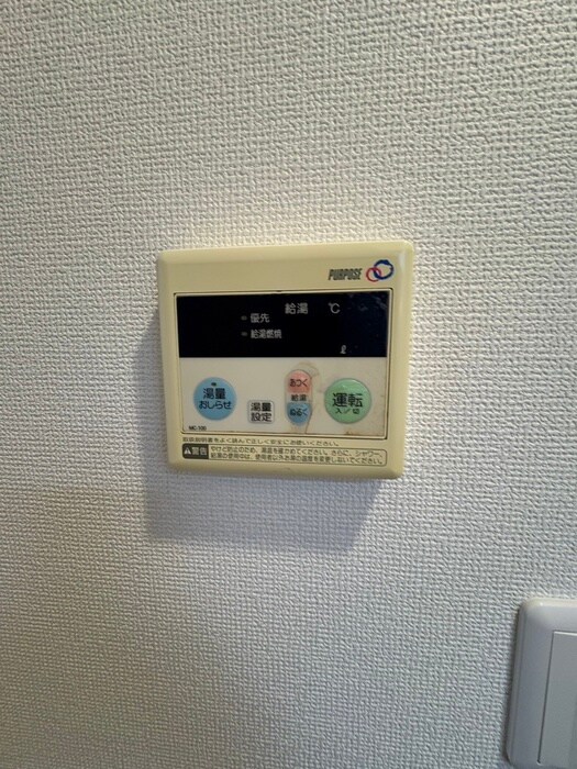 ブルーベルの物件内観写真