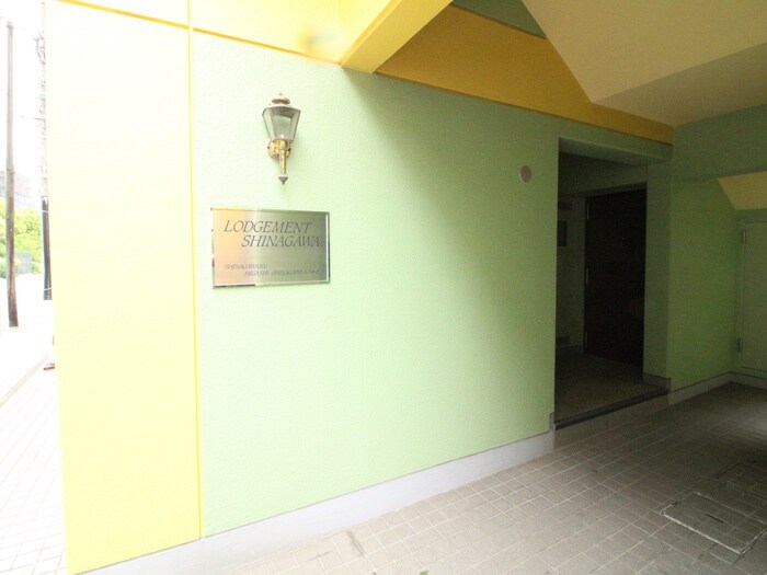 ロジュマン品川の物件外観写真