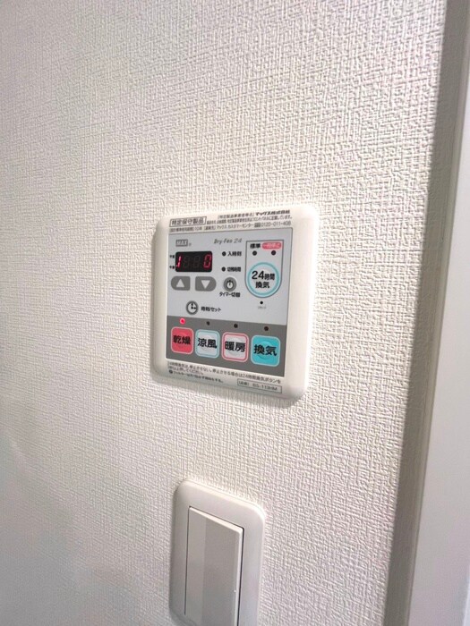 パークフラッツ永福町の物件内観写真