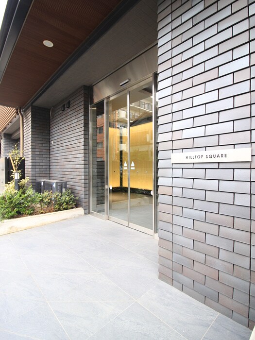 ﾋﾙﾄｯﾌﾟｽｸｴｱｰ(53-3-14)の物件外観写真