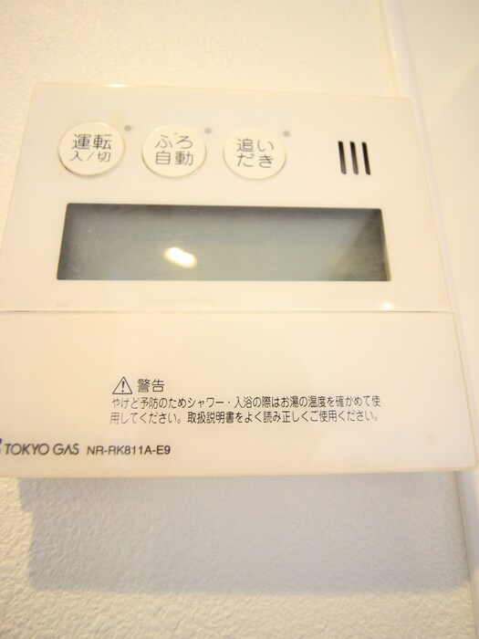 ﾋﾙﾄｯﾌﾟｽｸｴｱｰ(53-3-14)の物件内観写真