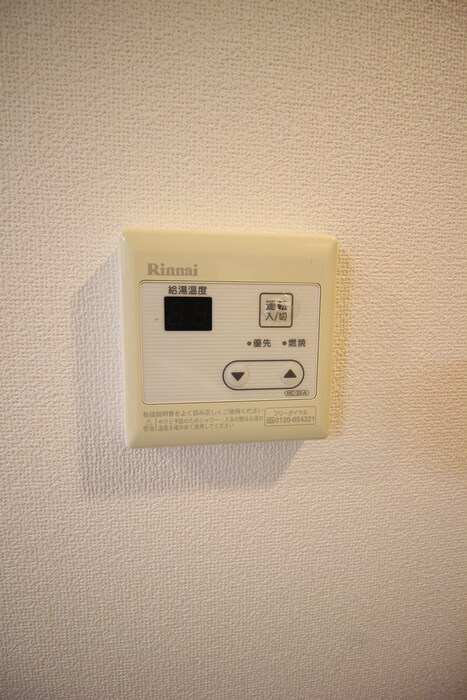 ドミトリ－原町田の物件内観写真