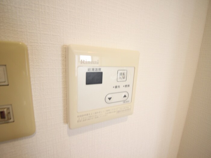 ドミトリ－原町田の物件内観写真