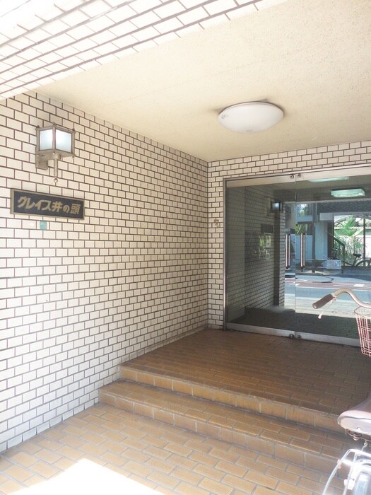 グレイス井の頭(205)の物件外観写真