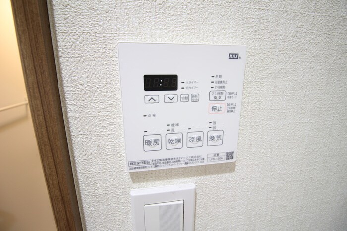 第66シンエイビルの物件内観写真