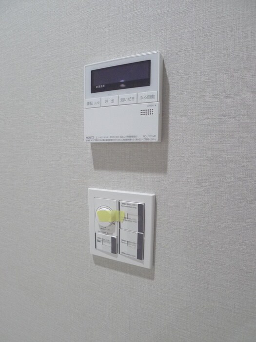 プルメリア与野の物件内観写真