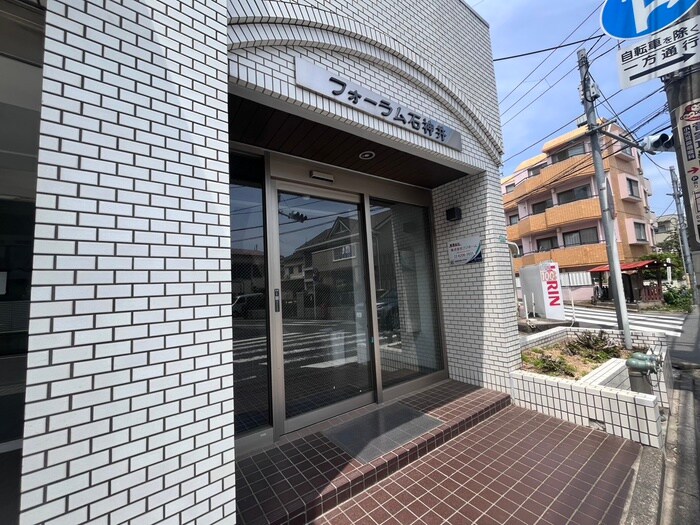フォ－ラム石神井の物件外観写真