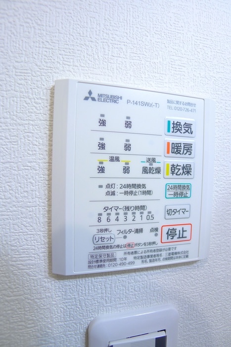 リンクスクエア船橋の物件内観写真