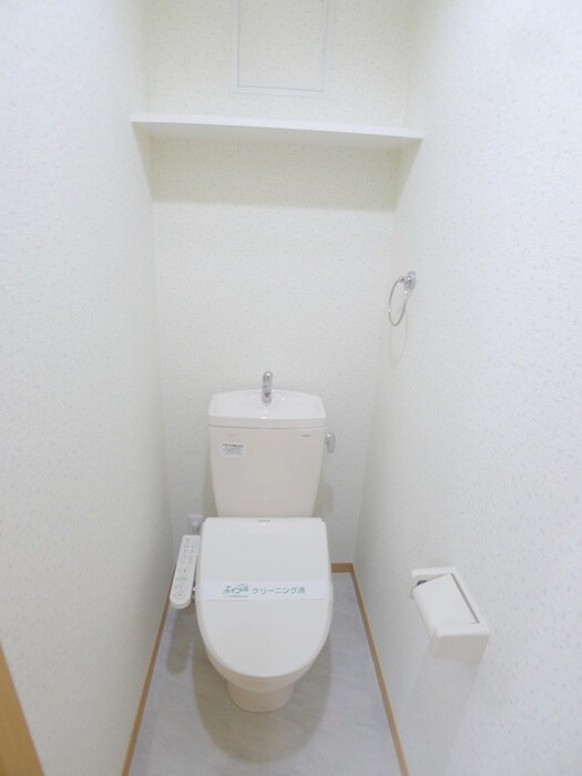 アムールセンタービレッジの物件内観写真