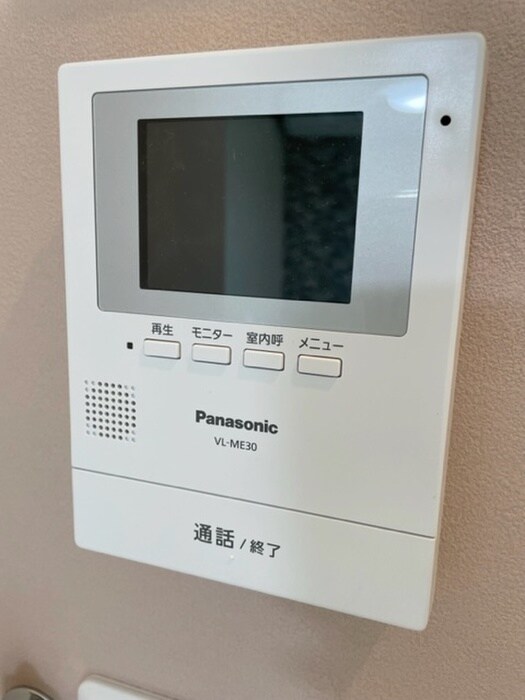 ユナイト宮前平カンパニアの物件内観写真