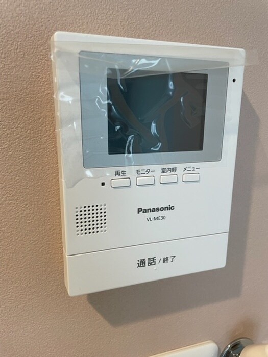 ユナイト宮前平カンパニアの物件内観写真