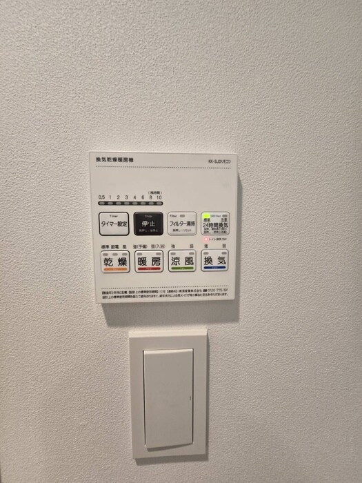 SOLASIAresidence亀戸の物件内観写真