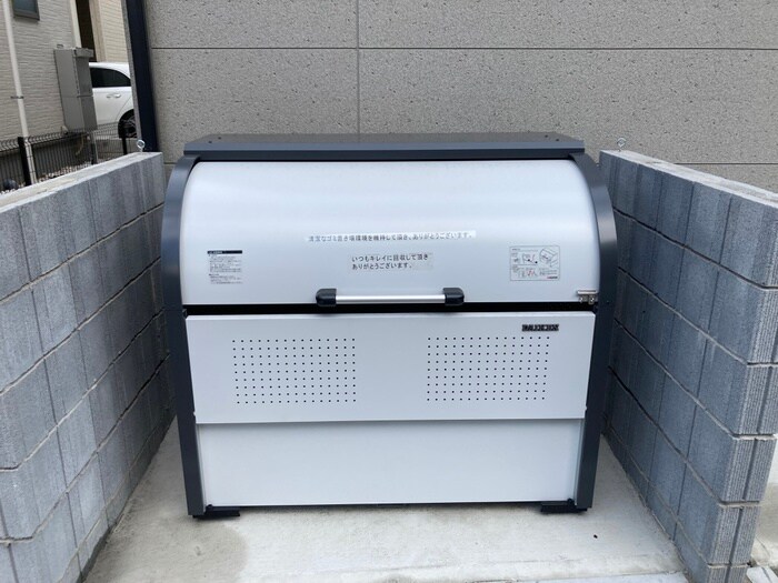 リーブルファイン足立南花畑の物件外観写真