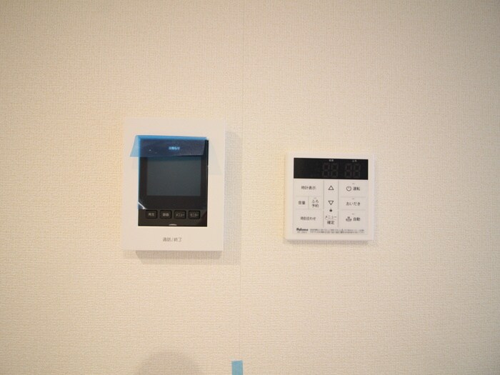 リーブルファイン足立南花畑の物件内観写真