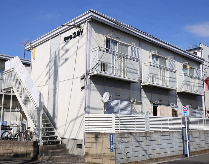 キャッスルＶの物件外観写真