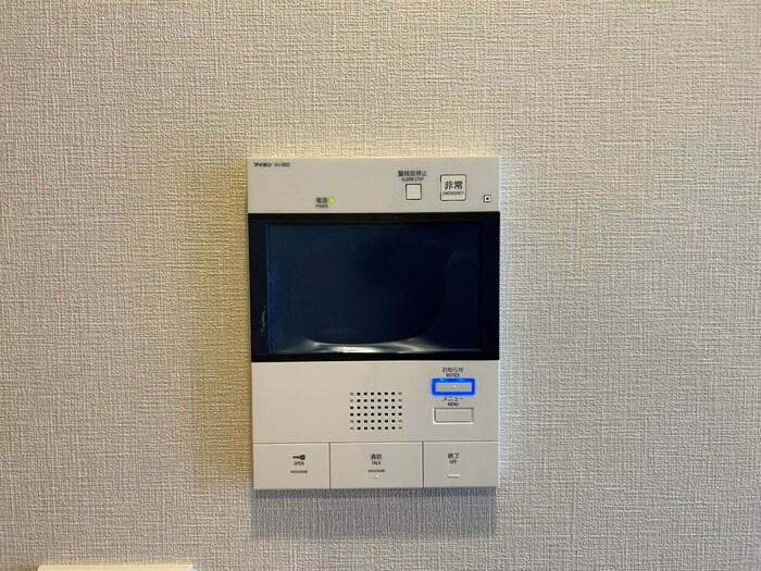 トラープランド蒼麗館の物件内観写真