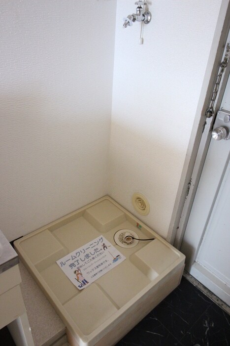 パークサイドかずみの物件内観写真