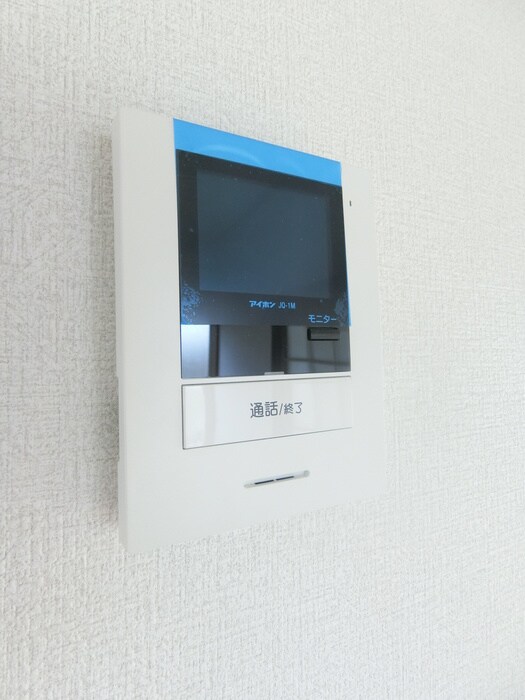 アランハイムの物件内観写真