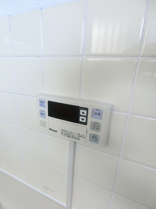 アランハイムの物件内観写真