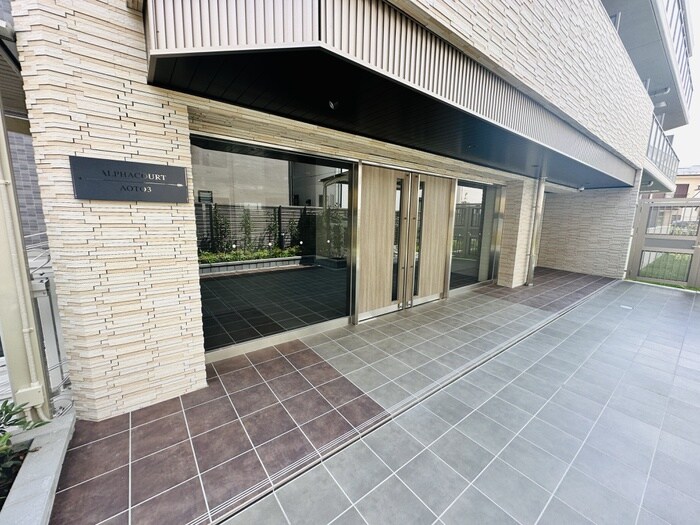 アルファコート青砥3の物件外観写真