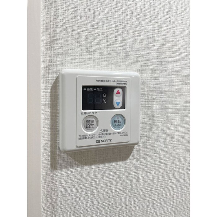 アルファコート青砥3の物件内観写真