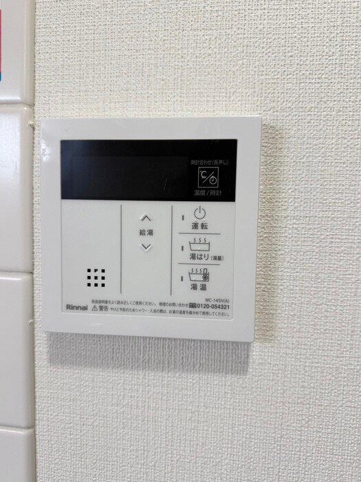 ＤＩビルの物件内観写真