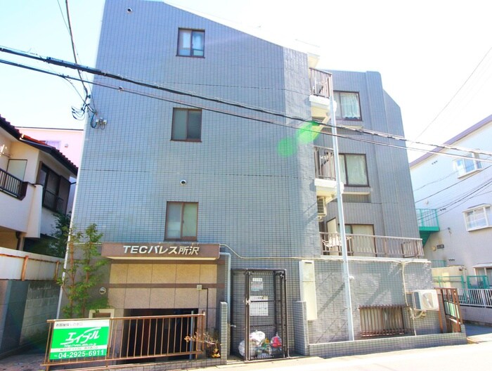 ＴＥＣパレス所沢の物件外観写真