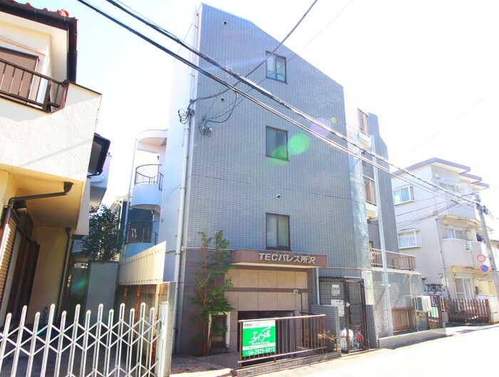 ＴＥＣパレス所沢の物件外観写真
