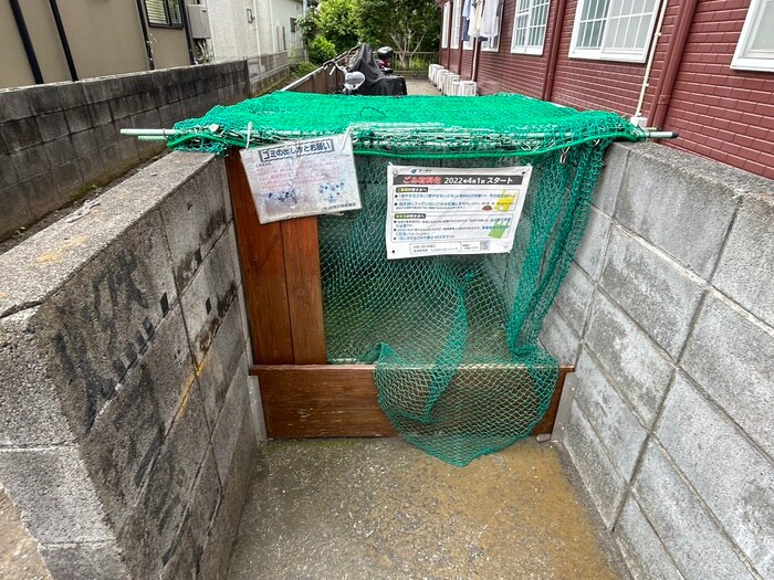 クレアール茅ヶ崎Ⅰの物件外観写真