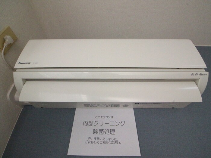 クレアール茅ヶ崎Ⅰの物件内観写真
