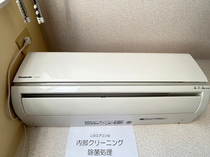 クレアール茅ヶ崎Ⅰの物件内観写真