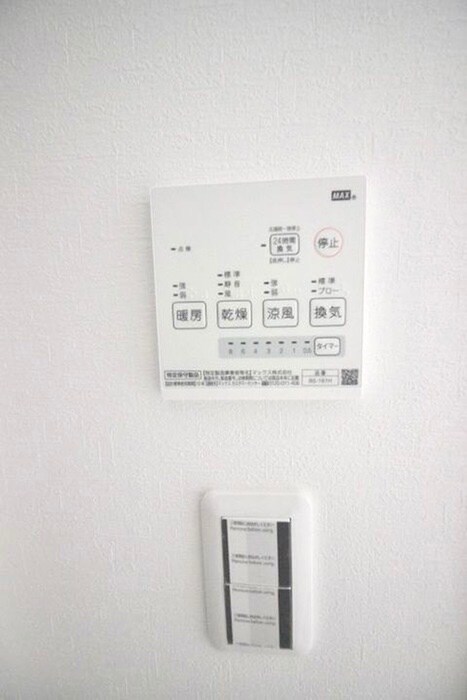 Storyの物件内観写真