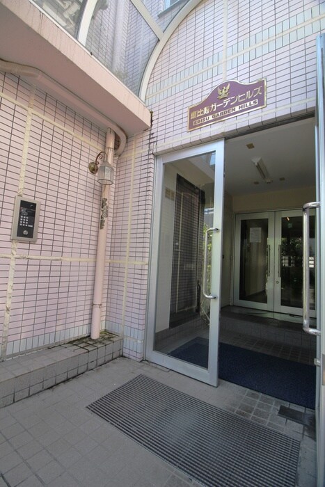 恵比寿ガ－デンヒルズの物件外観写真